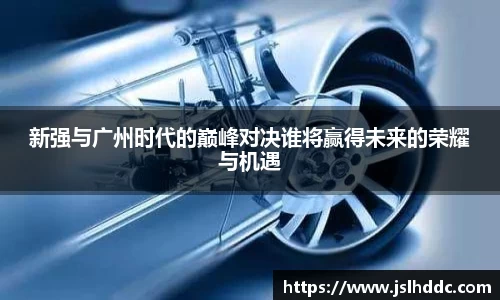谈球吧官网